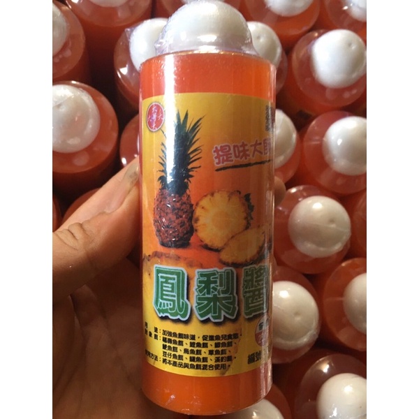 Tinh Mùi Khóm chuẩn hàng chai 250ml