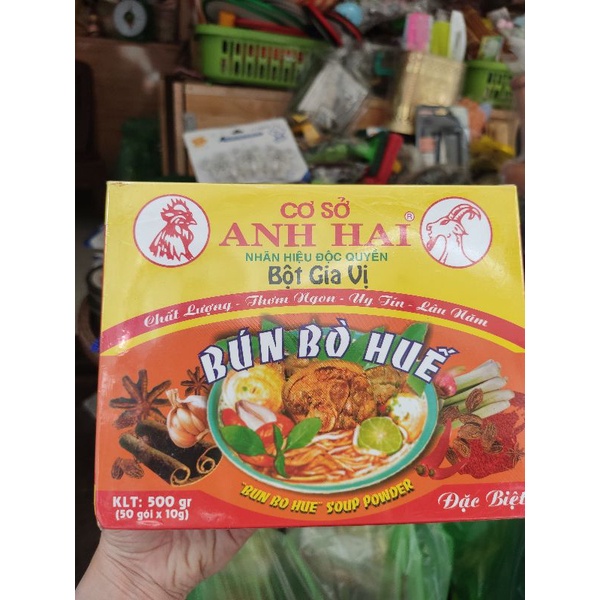 Hộp 500g gia vị bò kho/phở/cà ri/ngũ vị/bún bò hiệu Anh Hai