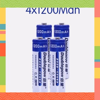 Xả kho bộ 4 viên pin tiểu sạc doublepow aa 1200mah