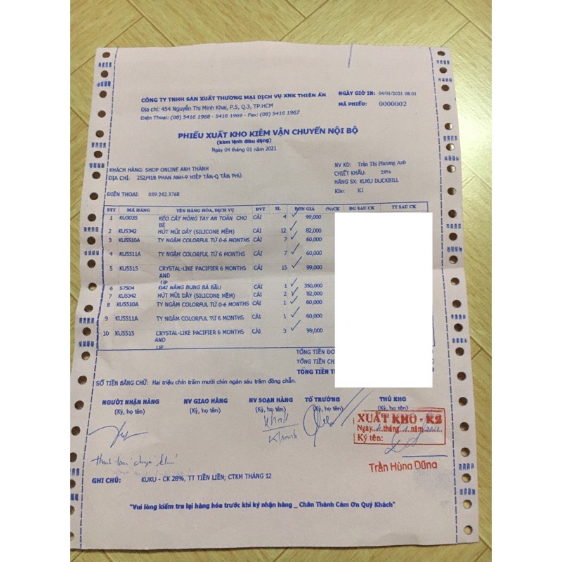 Ti ngậm silicone mềm chỉnh nha KU.KU DUCKBILL cho bé từ 0 tháng KU5514