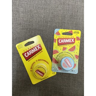 Son dưỡng môi Carmex Moisturising Lip balm USA Mỹ dạng hũ 7.5 gam