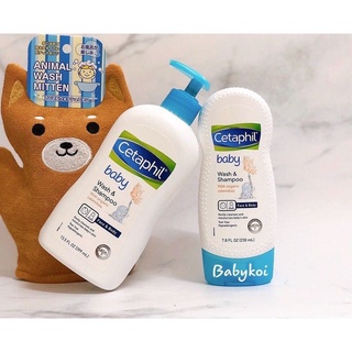 Sữa Tắm Gội Cho Bé Cetaphil