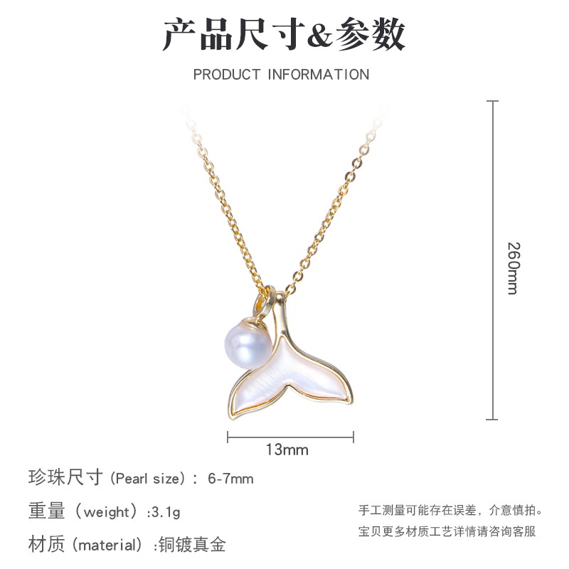 Trực Tuyến Bán Chạy Dây Chuyền Bằng Đồng Mạ Vàng Đính Ngọc Trai Nước Ngọt Kiểu Dáng Tươi Mới Cho Mẹ-P