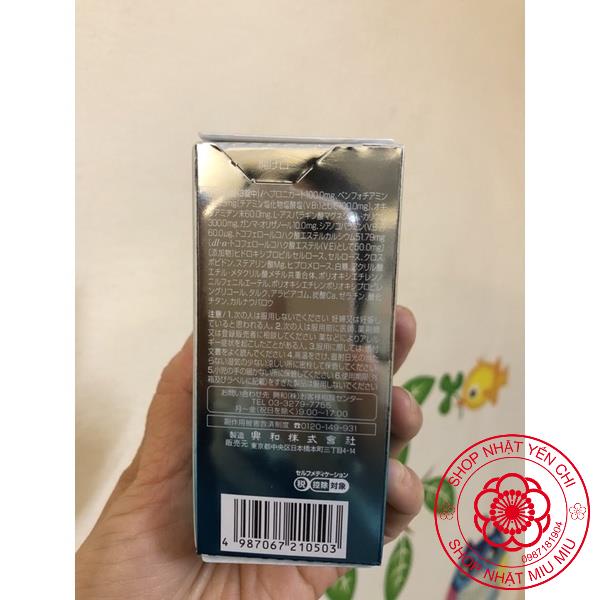 Viên Uống Bổ Mắt Q&P Kowa 180v và 270 Nhật Bản