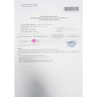 SON BLACK ROUGEHàn Quốc