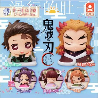 Mô hình chibi Gashapon Petit Kimetsu no yaiba onemutan vol 2