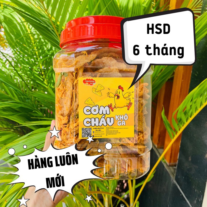 Cơm cháy lắc khô gà lá chanh 1kg đồ ăn vặt ngon | BigBuy360 - bigbuy360.vn