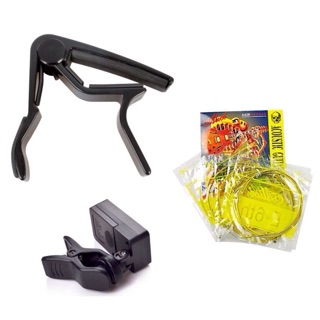 Combo phụ kiện Guitar Capo+ Dây + Tuner