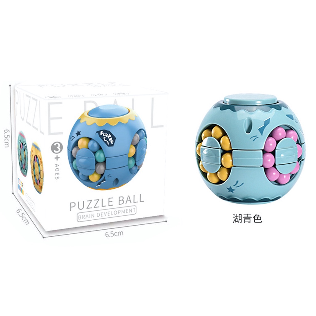 Trò chơi khối xoay ma thuật hình tròn - hình bánh xe Đồ chơi thông minh trẻ em MH: D18-0-1-2-3-4-5-6