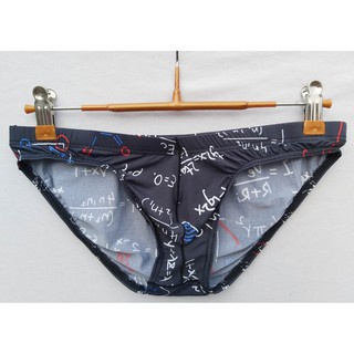 Quần Lót Tam Giác Màu Trơn Thoáng Khí Quyến Rũ Cho Nam