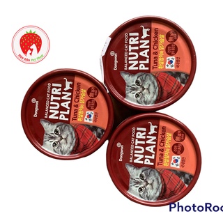 [ Bán sỉ ] PATE MÈO HÀN QUỐC NUTRI PLAN