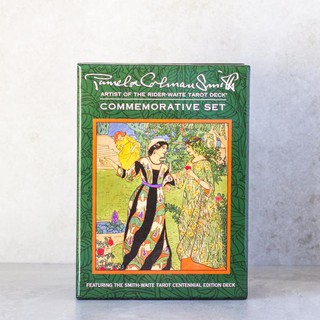 Smith Waite Commemorative Set