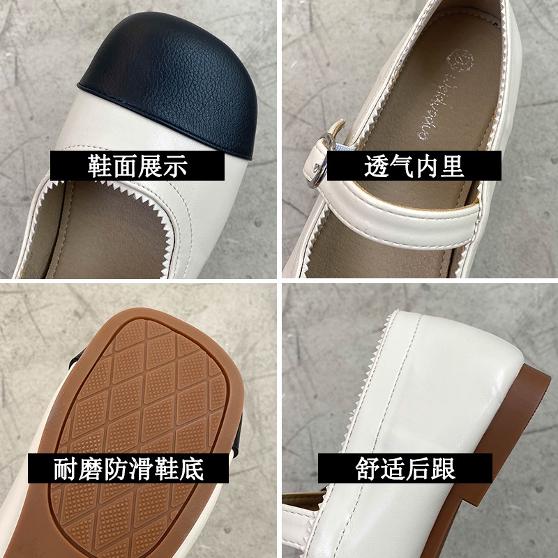 French Colorful Small Wind Flat Shoes Female 2021 New Marily Haima Leather Shoes Peas Shoes Muller Shoes Female