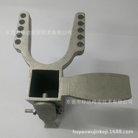 Cánh Phượng Chân Đạp Inox_ Ná Cao Su