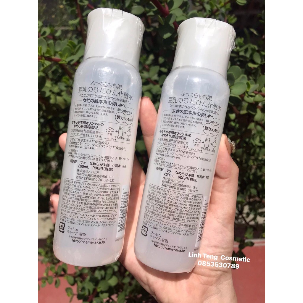 [Auth] Nước hoa hồng SANA Nameraka Isoflavone Facial Milky - Tinh chất mầm đậu nành Nhật Bản | BigBuy360 - bigbuy360.vn