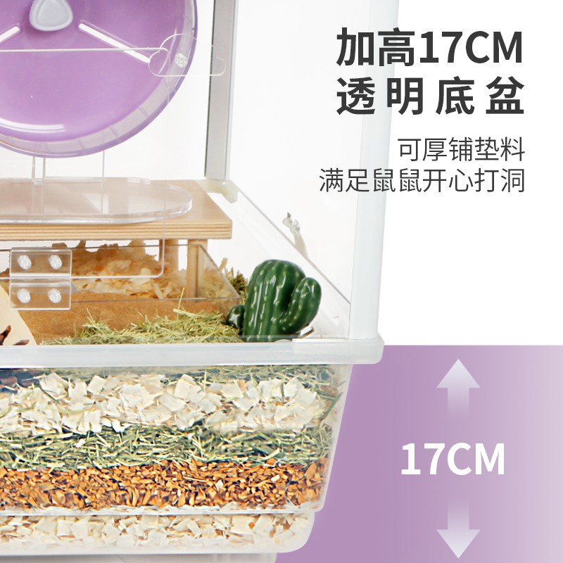 bán hàng trực tiếp tại nhà máy bán trướcBukkaxing Hamster 100 Căn bản Lồng Acrylic trong suốt Cửa đôi Một mét Bi