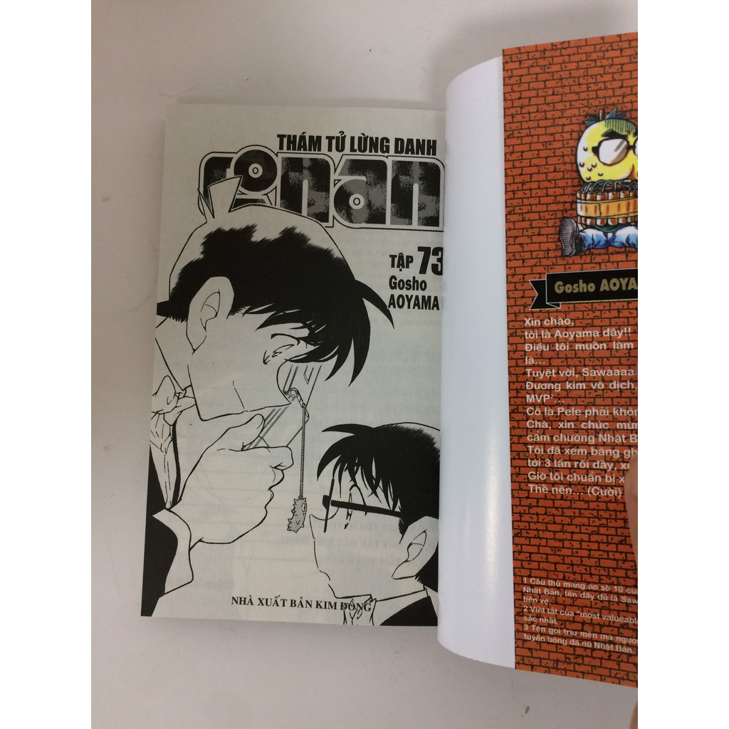 Sách - Thám tử lừng danh Conan - Tập 73