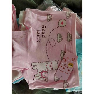 🧸🧸Quần chip cho bé xinh xinh🧸🧸