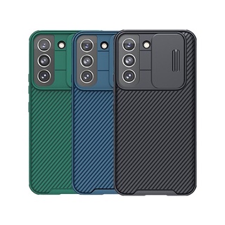 Ốp lưng Nillkin Samsung S22 Plus, S22 Ultra bảo vệ camera Nillkin CamShield Pro nắp trượt che camera