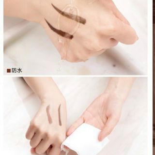Chì kẻ mày phẩy sợi 4d Novo