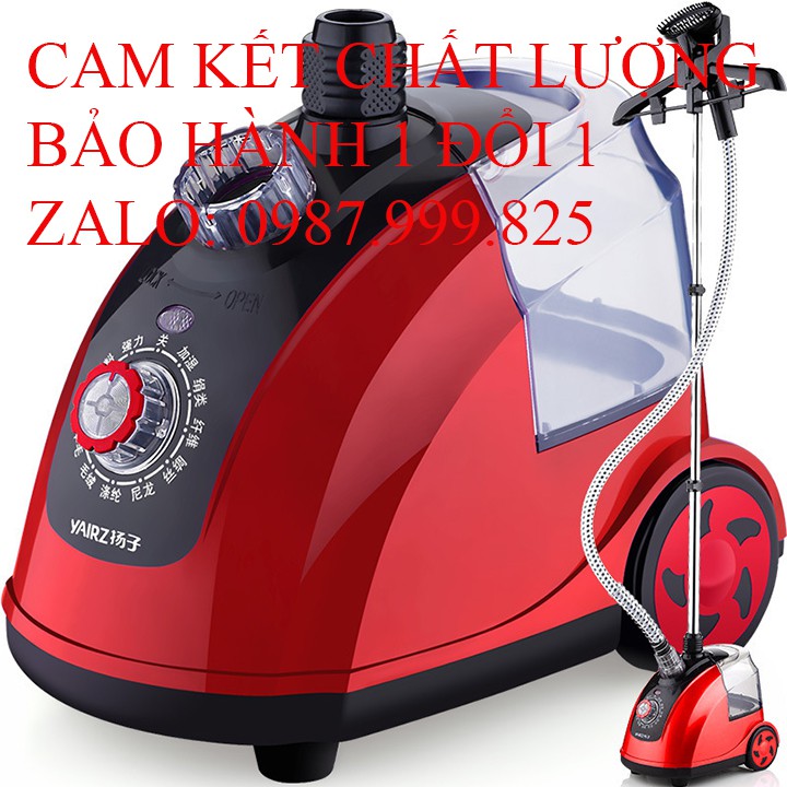 bàn ủi hơi nước đứng công suất lên đến 1800W tạo ra áp suất hơi nước mạnh