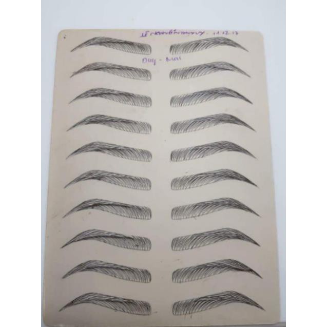 Da trơn tập xăm giá rẻ