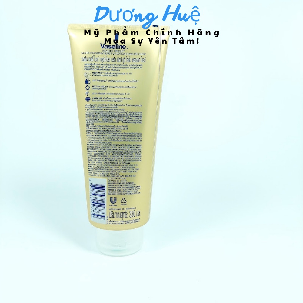 Sữa dưỡng thể trắng sáng da VASELINE 50X 320ML