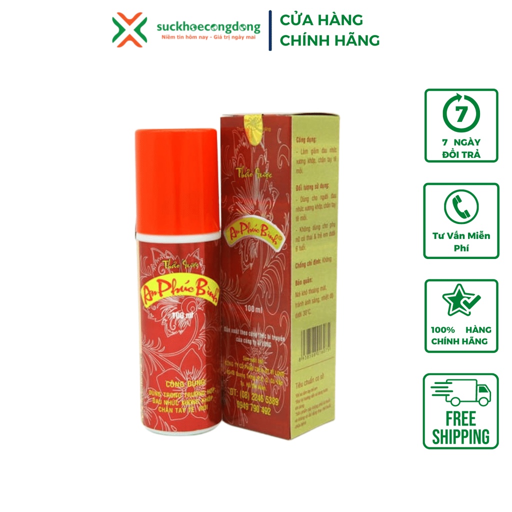 Dầu xoa bóp thảo dược An Phúc Bình - Xịt giảm đau nhức xương khớp (100ml)