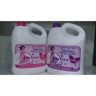 Nước giặt xả FINELINE Thái Lan