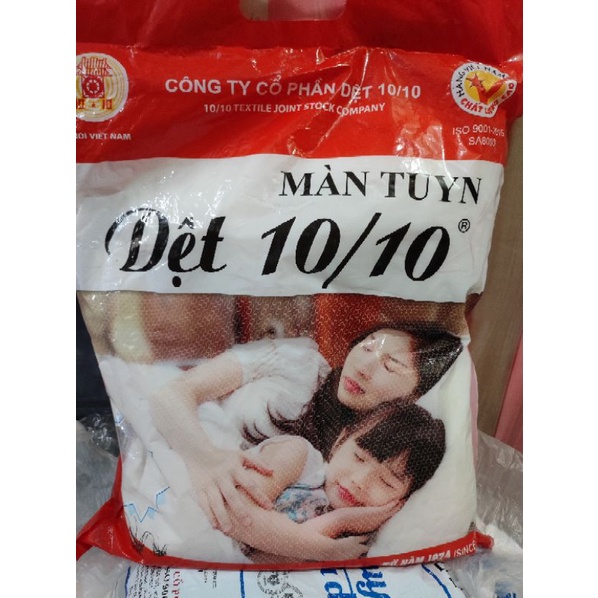 [ CHÍNH HÃNG] Màn Tuyn Dệt 10-10