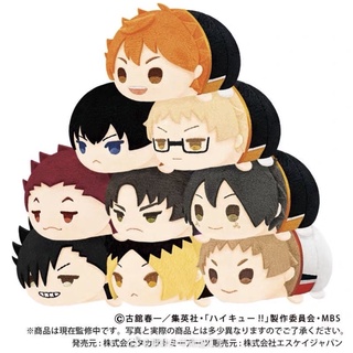 Mochi hq ver 1