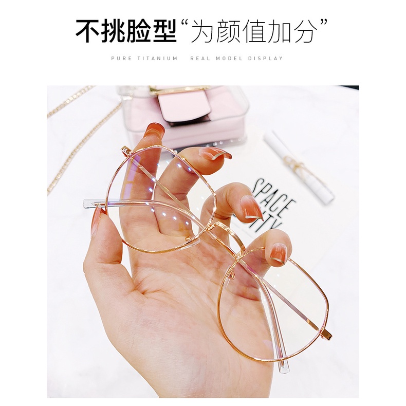 Mắt kính gọng tròn bằng kim loại chống tia bức xạ phong cách cổ điển thời trang Hàn Quốc