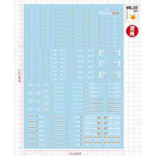 Decal nước Hobby Mio Custom Decal Vol.08