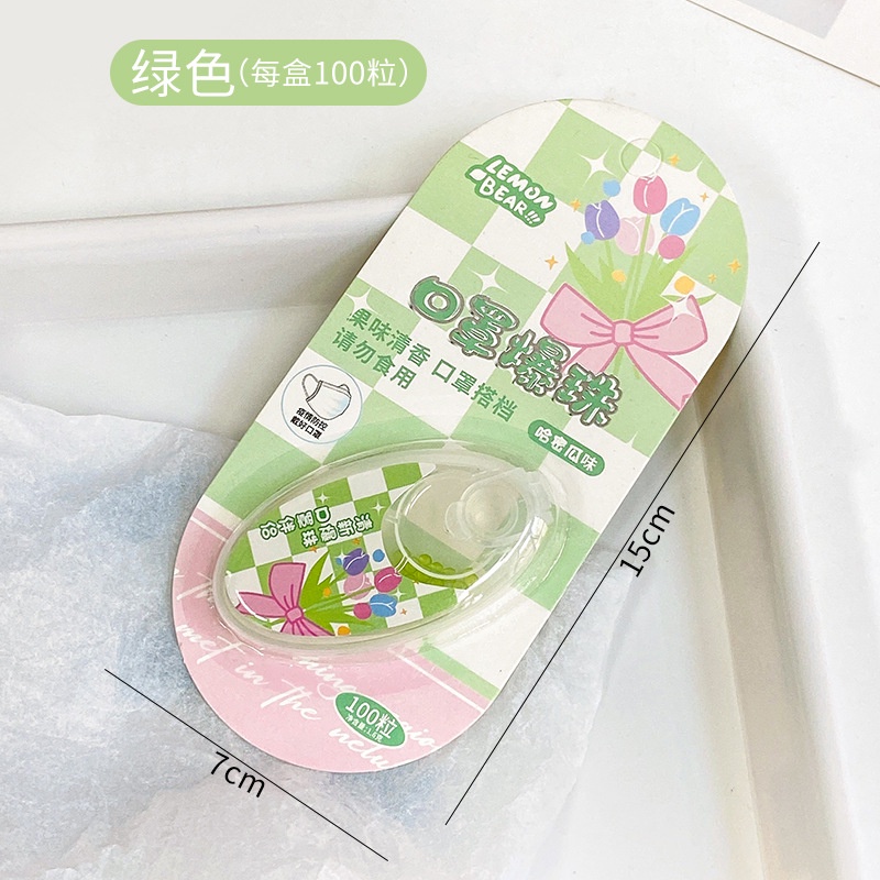 Hộp 100 hạt khử mùi làm mát không khí tạo hương đa năng hiệu quả chuyên dụng khi đeo khẩu trang