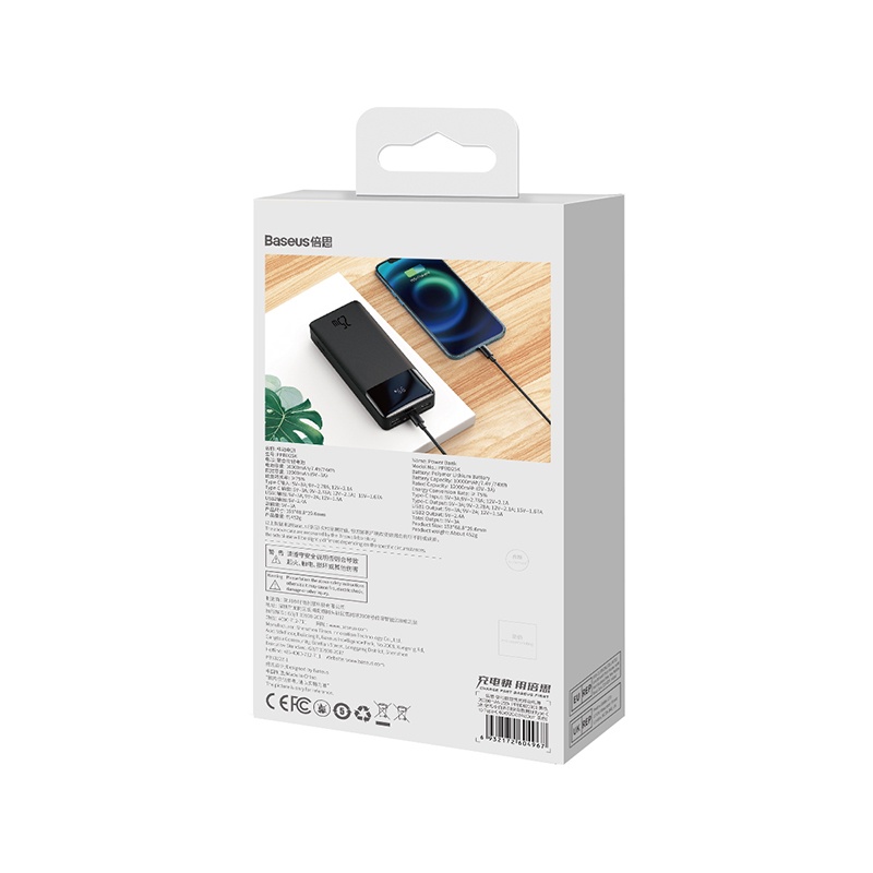 Pin sạc dự phòng Baseus 25W 20000mAh hiển thị màn hình kỹ thuật số tiện dụng thích hợp cho iPhone