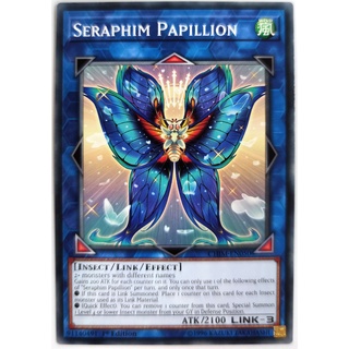 Seraphim Papillion |EN| Common