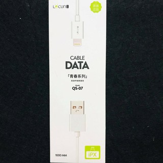 Cáp sạc IPLecun dây A mã FD10