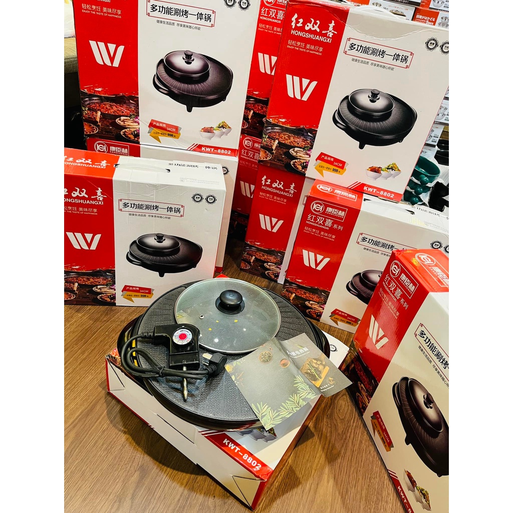 Nồi lẩu nướng tròn 2 ngăn Hàn Quốc 2in1 cao cấp - Lẩu nướng điện 2 trong 1 Thái Lan mặt đá