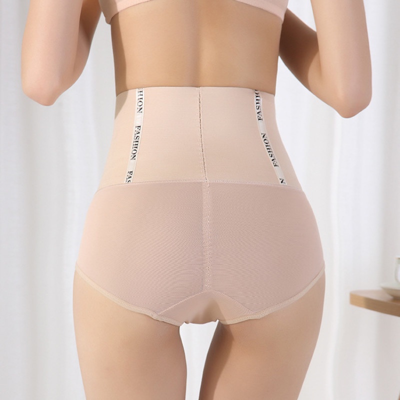 Quần Nịt Bụng Chống Tuột Fashion - Đai Nịt Bụng Cao Cấp, Tạo Vòng Eo Con Kiến AMY BRA N350