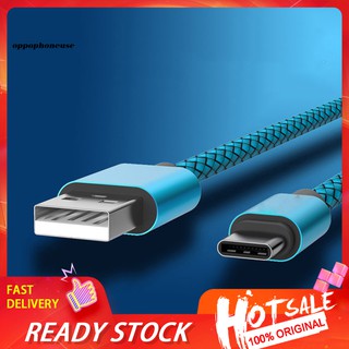 【OPHE】1/2/3m Fast Data Charger Type C USB Charging Cable for Samsung Galaxy S8 A5 A7