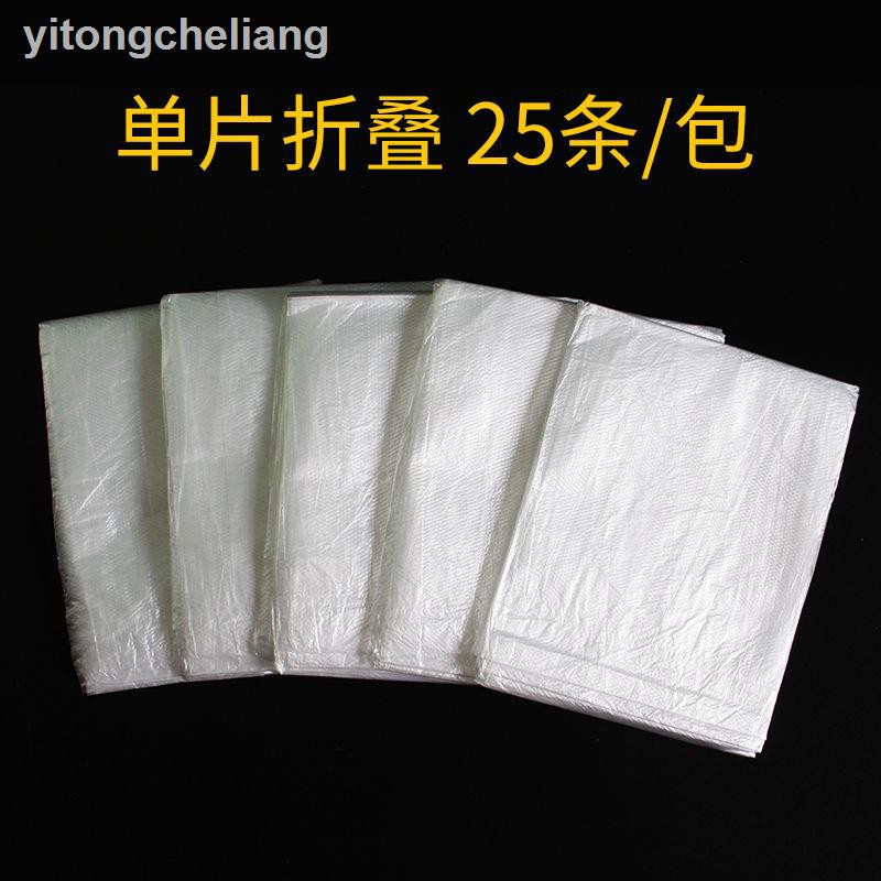 Túi Nhựa Đựng Đồ Dùng Phòng Tắm Hình Tròn Gấp Gọn Tiện Dụng | BigBuy360 - bigbuy360.vn