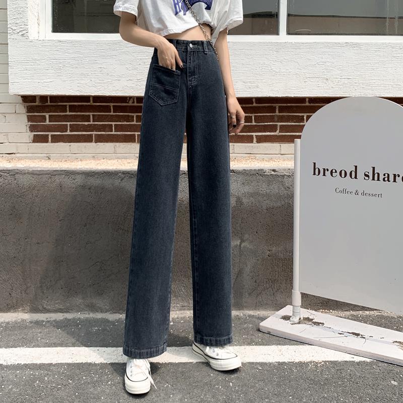 Quần Jeans Nữ Lưng Cao Ống Rộng Plus Size
