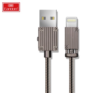 Cáp bọc thép Earldom 1M EC-047