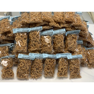 Da heo chiên phồng-giòn Thái (Giá Sốc 25k/ Gói)