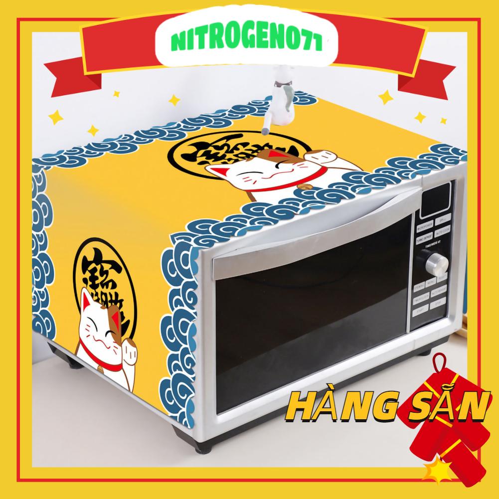 Nitrogen071 Nitrogen071 Lò vi sóng Bìa vải nướng Dễ thương Chống bụi Shiled dầu Đa năng Phong cách Bắc Âu Các bộ phận đơn giản