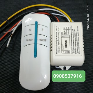 Công tắc điều khiển từ xa RF 2 cổng(2 đèn xuyên tường)
