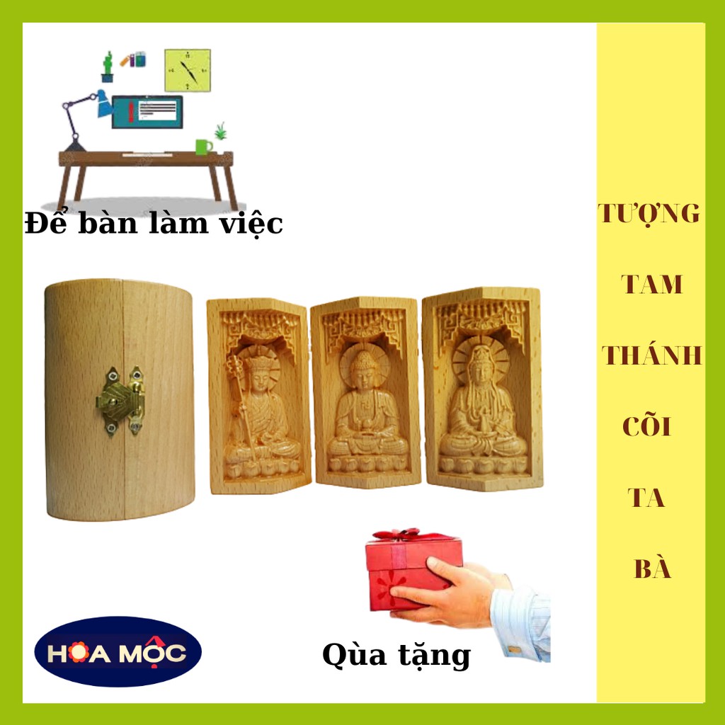 Tượng Tam Thánh Địa Tạng Vương Bồ Tát [Hoa Mộc] Bằng Gỗ Màu Vàng. Phật A di đà, Quan Âm, Tượng Làm Quà