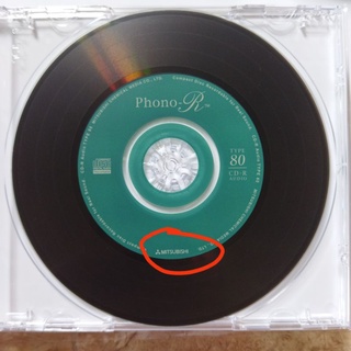 Bộ 4 cd Khánh Ly 2 phôi Mitsubishi phono
