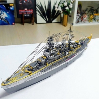 Mô Hình Kim Loại 3D Piececool Tàu Chiến Thiết Giáp Hạm Nhật Bản Nagato Battleship [Tự Ráp]