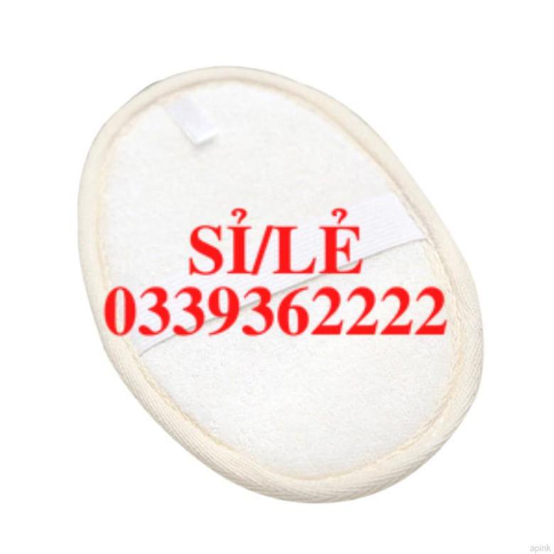 [Hàng mới về] Miếng Chà Tẩy Tế Bào Chết Chất Liệu Xơ Mướp Tự Nhiên 100%